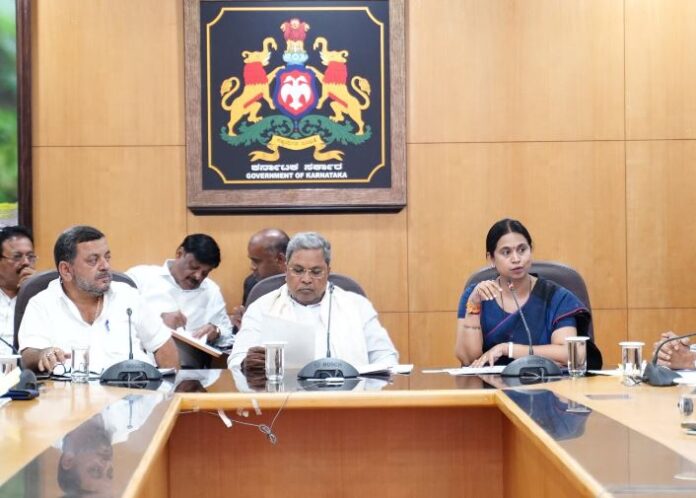 ಸಿದ್ದರಾಮಯ್ಯ ಉಡುಪಿ