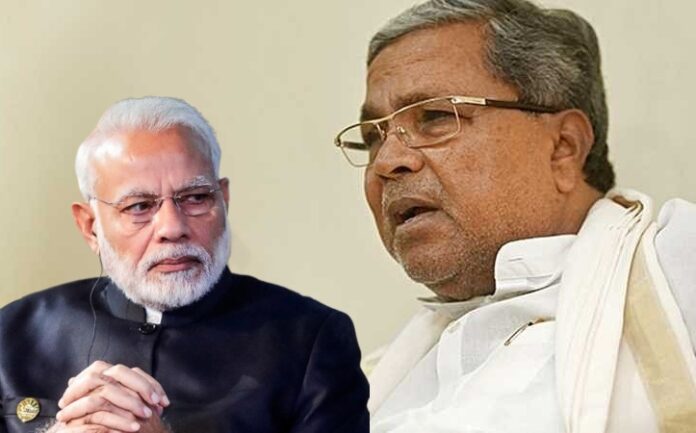 ಸಿದ್ದರಾಮಯ್ಯ