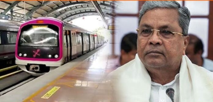 ಮೆಟ್ರೋ ಪ್ರಯಾಣ ದರ