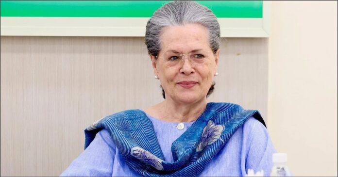 ಸೋನಿಯಾ ಗಾಂಧಿ