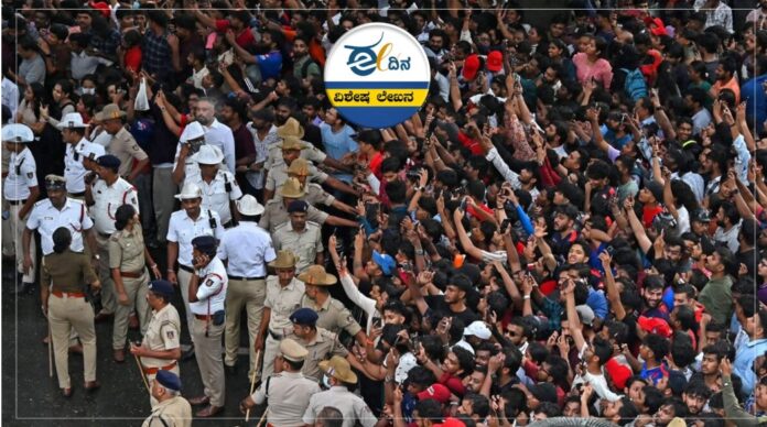 stampade ಕಾಲ್ತುಳಿತ