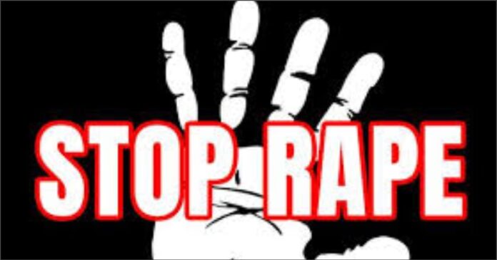 ಅತ್ಯಾಚಾರ