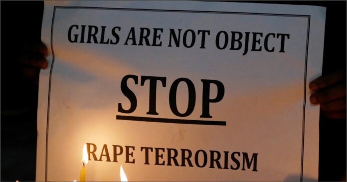 ಅತ್ಯಾಚಾರ