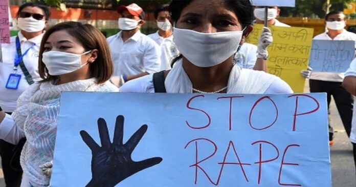 ಅತ್ಯಾಚಾರ