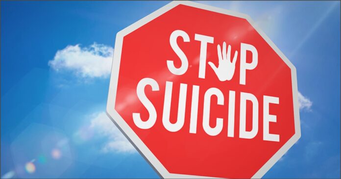 ಆತ್ಮಹತ್ಯೆ