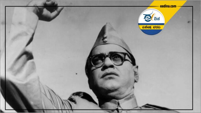 ನೇತಾಜಿ ಸುಭಾಷ್ ಚಂದ್ರ ಬೋಸ್