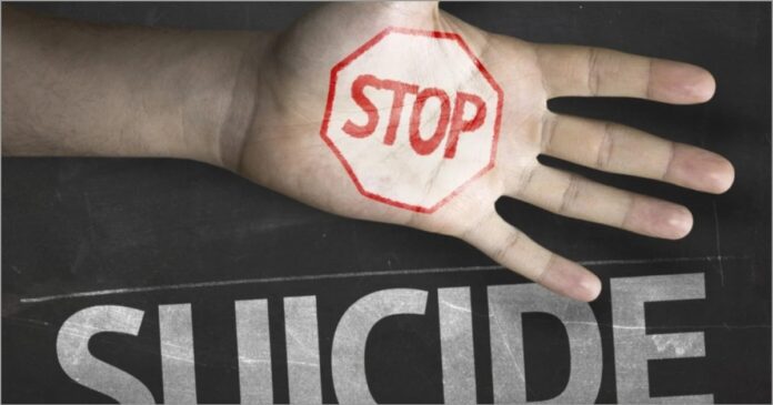 ಆತ್ಮಹತ್ಯೆ