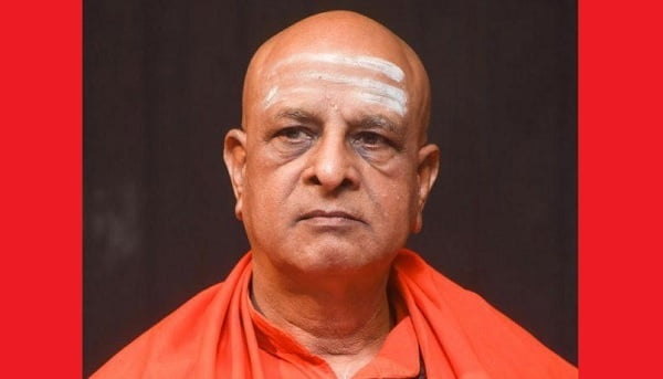 ಪಂಡಿತಾರಾಧ್ಯ ಶಿವಾಚಾರ್ಯ ಸ್ವಾಮೀಜಿ