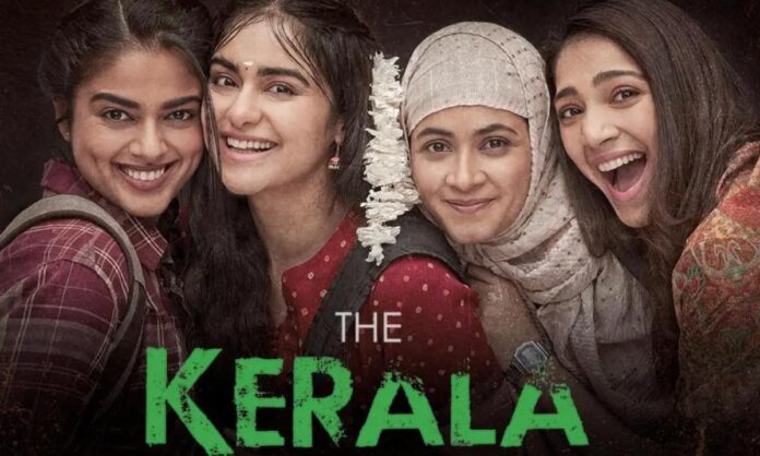 ದಿ ಕೇರಳ ಸ್ಟೋರಿ