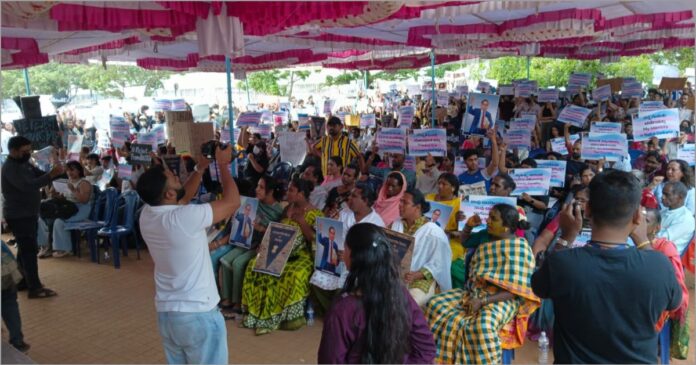 ಲಿಂಗತ್ವ ಅಲ್ಪಸಂಖ್ಯಾತರ ಮಸೂದೆ