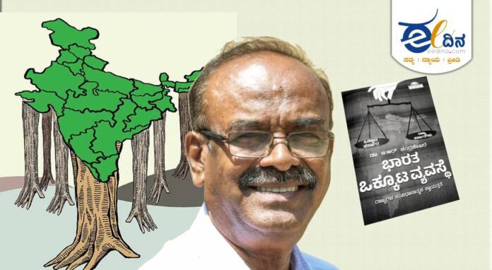 ಟಿ.ಆರ್. ಚಂದ್ರಶೇಖರ್