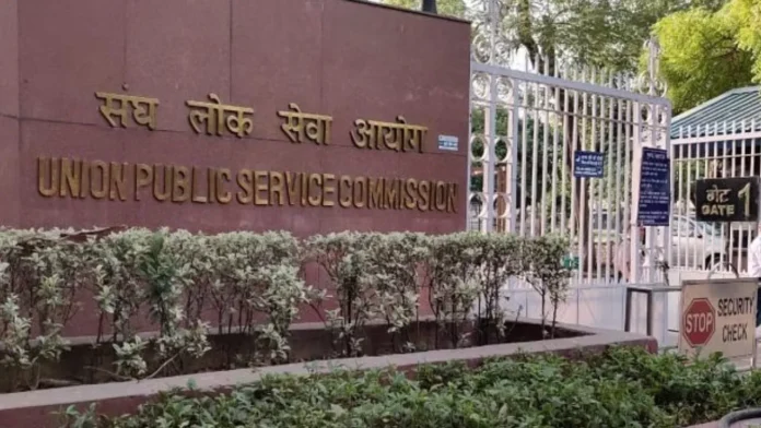 ಲ್ಯಾಟರಲ್&zwnj; ಎಂಟ್ರಿ