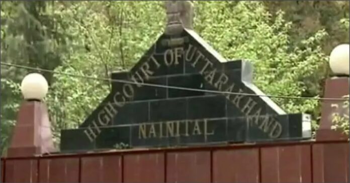 ಉತ್ತರಾಖಂಡ