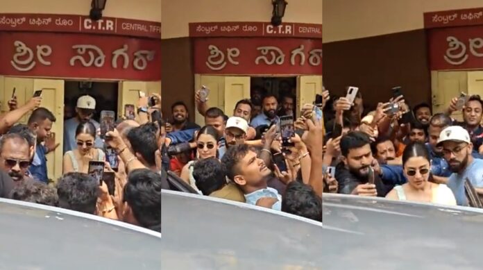 ಸಿಟಿಆರ್&zwnj;