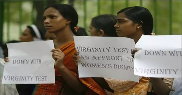 ಕನ್ಯತ್ವ