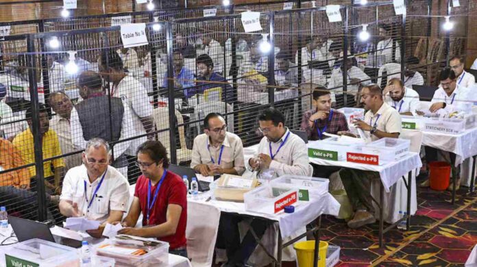 ತೆಲಂಗಾಣ