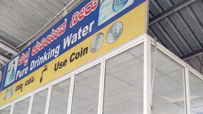 ದಾವಣಗೆರೆ