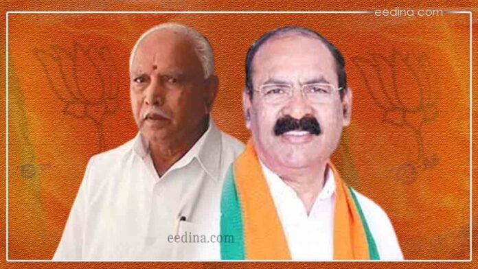 ಯಡಿಯೂರಪ್ಪ