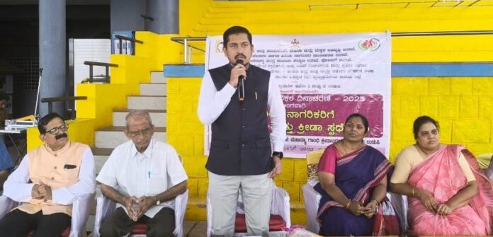 ಉಡುಪಿ | ಹಿರಿಯ ನಾಗರಿಕರರು ಮುಕ್ತವಾಗಿ ಕ್ರೀಡಾಕೂಟಗಳಲ್ಲಿ ಭಾಗವಹಿಸಿ : ಅಪರ ಜಿಲ್ಲಾಧಿಕಾರಿ ಅಬೀದ್ ಗದ್ಯಾಳ